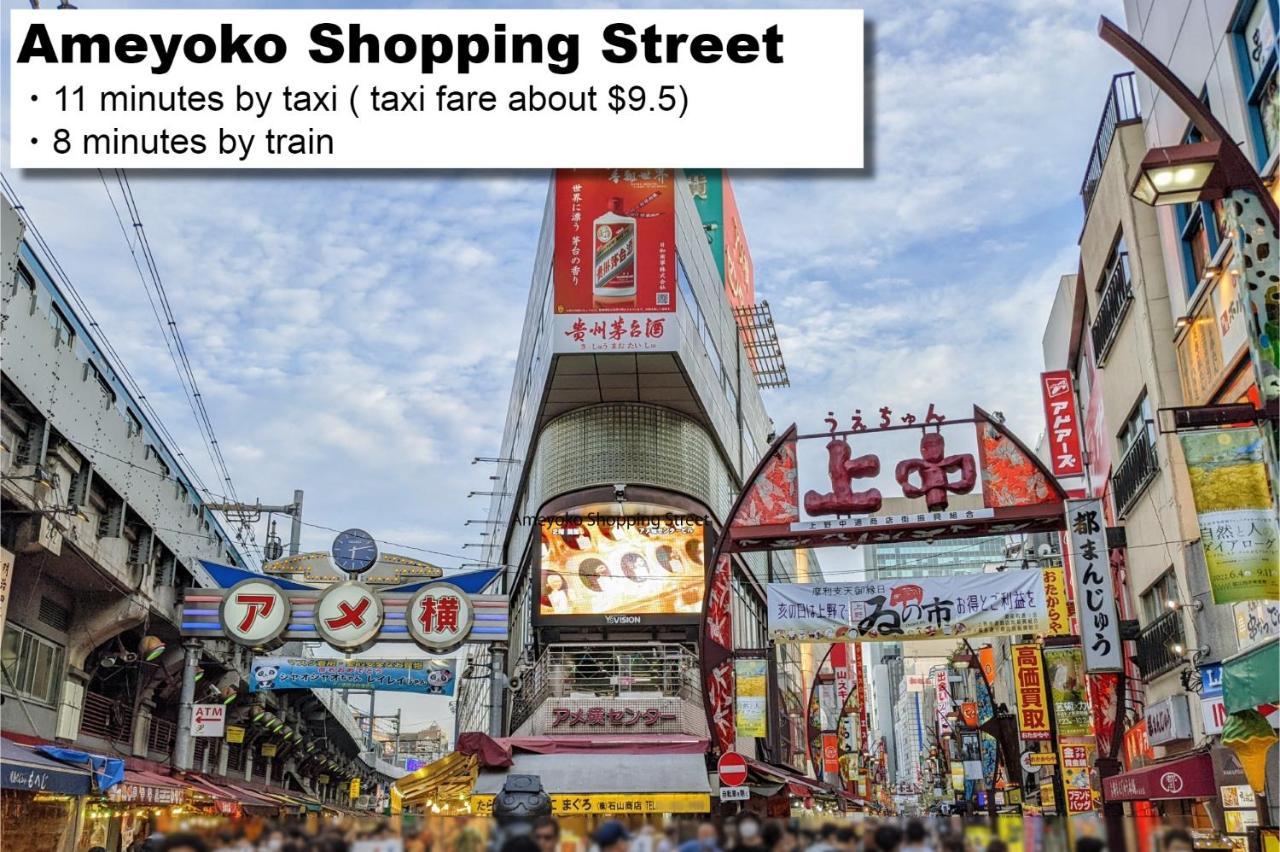 Hotel Monday Akihabara Asakusabashi Tokyo Dış mekan fotoğraf