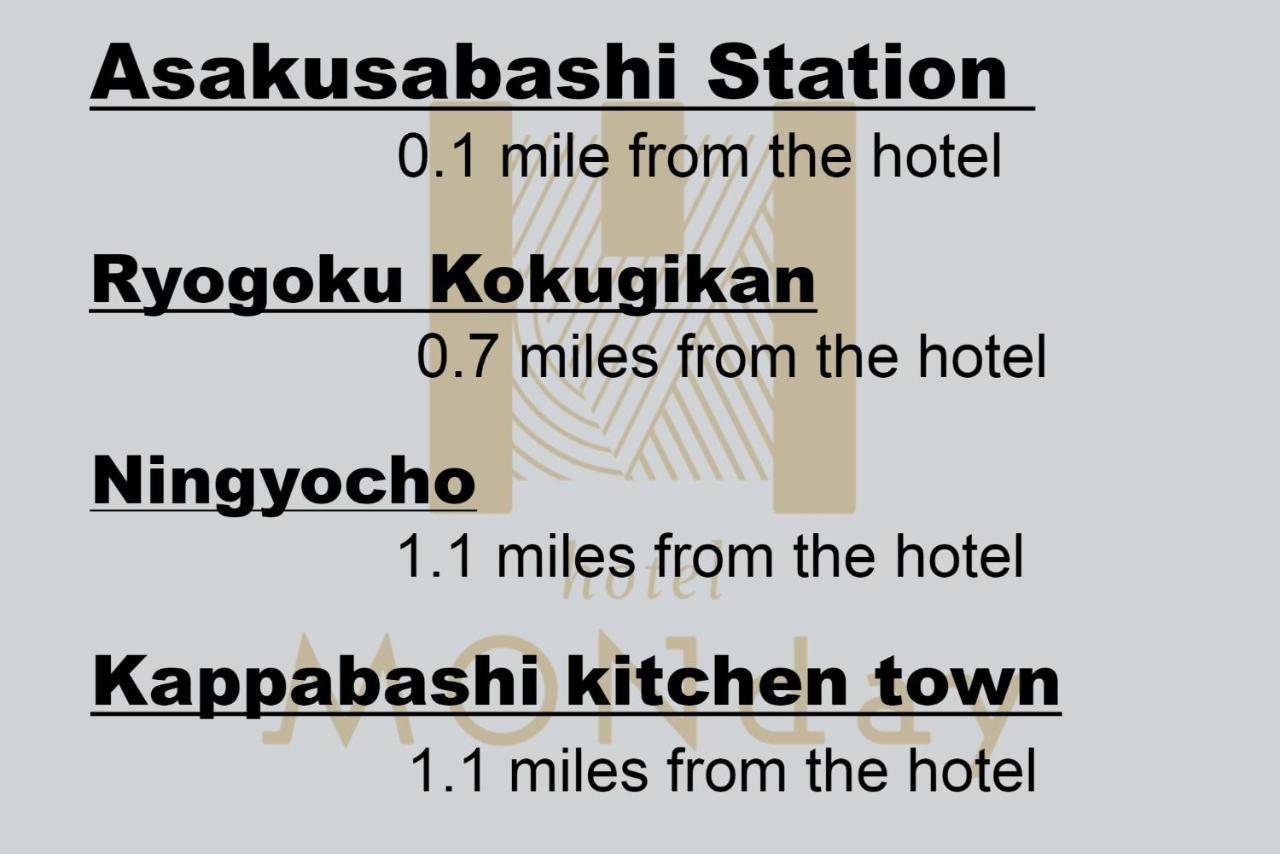 Hotel Monday Akihabara Asakusabashi Tokyo Dış mekan fotoğraf